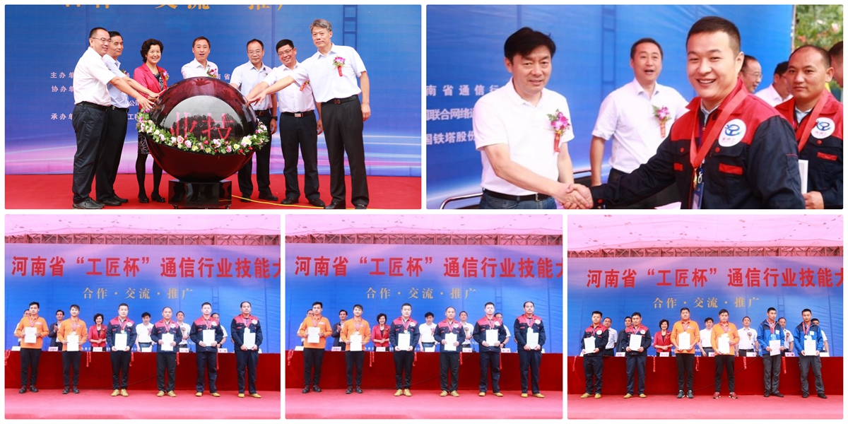 未命名拼圖 (1).jpg