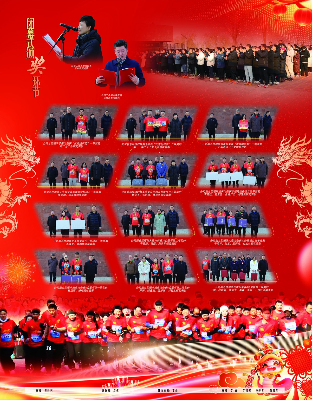 內(nèi)2.jpg