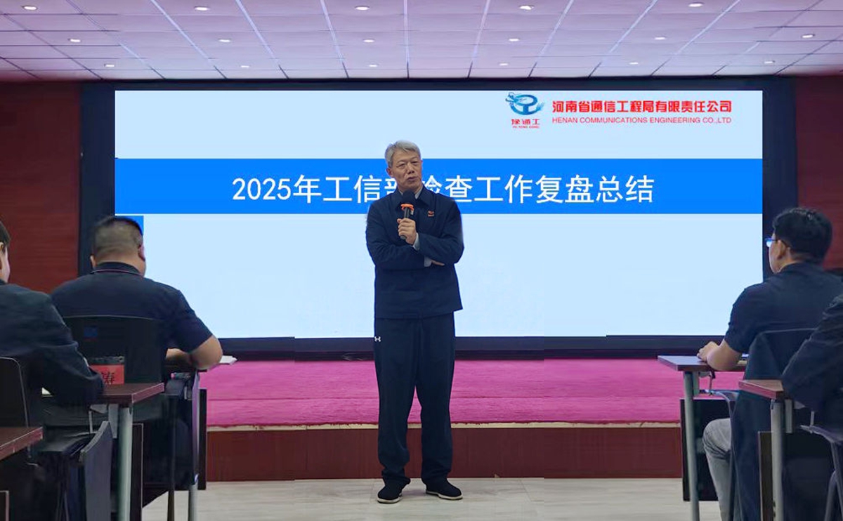 1760063410230392.jpg 微信圖片_20251009142209_51_530.jpg